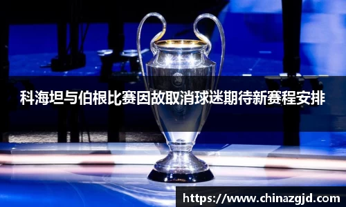 bsports