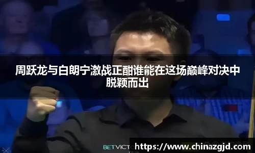 bsports体育