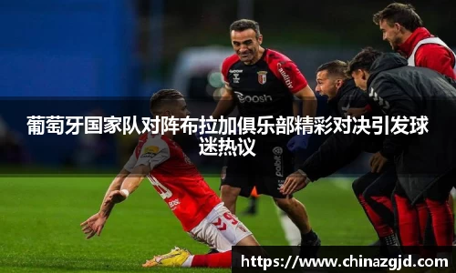 必一运动(B-Sports)官方网站