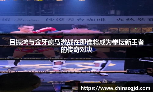 必一体育