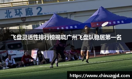 bsports体育